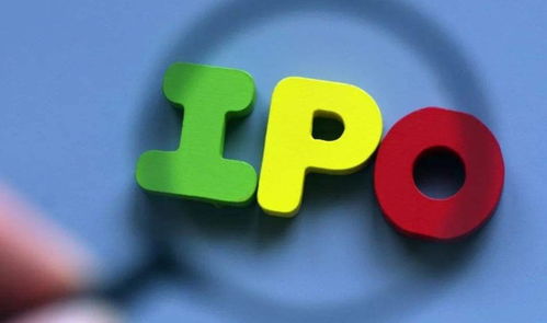 雅創電子創業板IPO獲受理，募資5.47億元加速汽車芯片設計布局