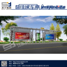 宿豫區(qū)合誠廣告制品廠代理代辦服務詳解